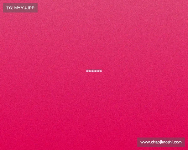 富力杯足球邀请赛赛程