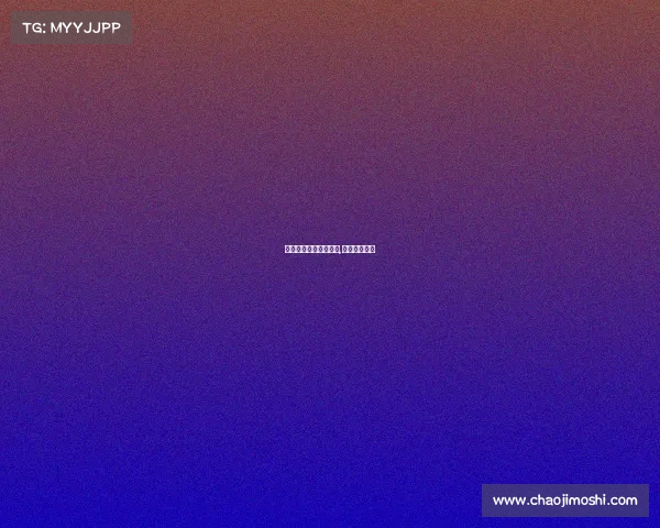 法甲里昂骚乱赛事通知,法甲里昂阵容